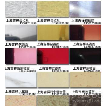 铝塑板与铝单板 从加工到应用的深度解析