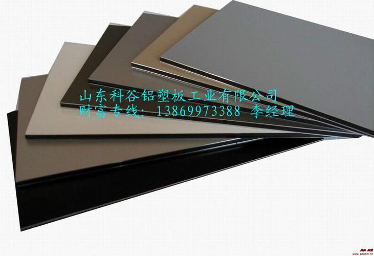 匠心传承，铝饰未来——走进山东铝塑板的世界