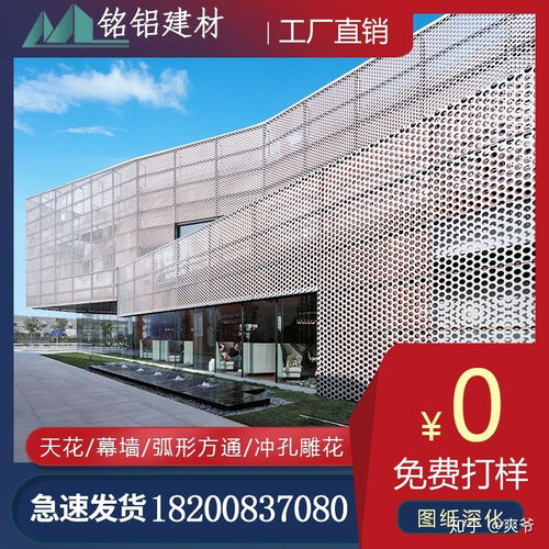 铝板大家庭中 铝单板 铝塑板 铝扣板 铝蜂窝 几类板材的构造,优点,缺点各有哪些